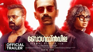 Bougainvillea Official Trailer  Fahadh Faasil  kunchacko boban  Release Date  Official [upl. by Lednor]