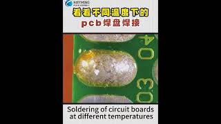 PCB soldering at different temperatures [upl. by Nue]