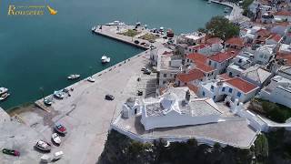 SKOPELOS ISLAND  GREECE [upl. by Ahcsatan]