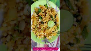 FULL Day meal plan 4r weight lose 💯💪 healthy tips 💯 fitness shortvideo weightloss healthyfood [upl. by Trbor]