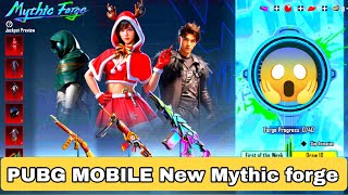 PUBG MOBILE NEW Mythic forge😍 BGMI NEW Mythic forge  FREEBGMI UPGRADE SKIN [upl. by Gerik]