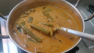 ಬದನೆ ಹಾಗೂ ನುಗ್ಗೆಕಾಯಿ ಸಾಂಬಾರ್  Brinjal and Drumstick Sambar Recipe [upl. by Htiaf]