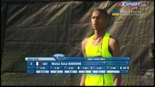 Good attempt Barshim to world record  246m High Jump Adidas GP New York2014 [upl. by Dinny]