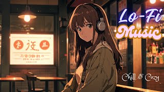 Chill LoFi mix ☕ cozy music for studying amp working 🎧 [upl. by Nahshu]