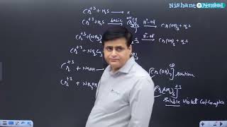 Salt Analysis Class L 17 Class 12 for IIT JEE By Vj Sir Kota  Apni Kaksha Kota [upl. by Putnem]