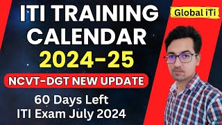 NCVT ITI Training Calendar 2024 [upl. by Aneet]