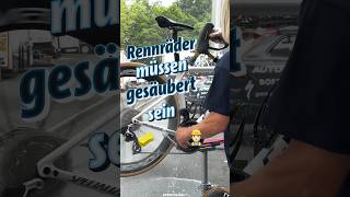 Rennrad richtig sauber machen  Sportschau shorts [upl. by Mcdermott]