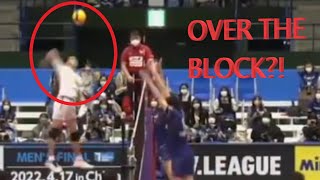 Bryan Bagunas Over the Block Spike [upl. by Bel843]