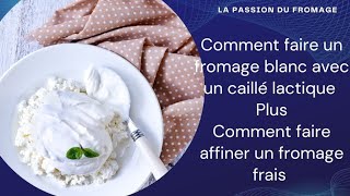 Fromage blanc fait maison et comment affiner un fromage frais تحضير جبن أبيض في البيت [upl. by Pernas]