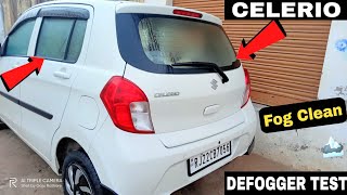 Celerio के Defogger का Use  Fog गायब हो गई 🔥  Defogger Use In Car [upl. by Namwob]