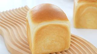 Japanese Tangzhong Milk Bread [upl. by Ciri]