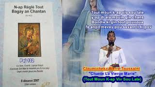 quotTout Moun Kap Viv Sou Latèquot Chant Catholique Haitien [upl. by Atterehs108]