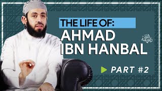 The Lives of The Four Imams of Islam  Belal Assaad Lecture 4 Imams Bilal Assad Ahmad ibn Hanbal 2 [upl. by Artemla441]