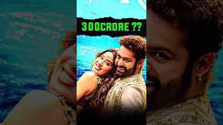 jr ntr amp janhvi kapoor charged 300 crore for devara  devara bollywood facts entertainment [upl. by Relyat166]