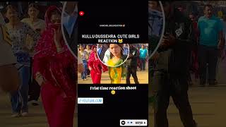 First time girls reaction shoot 😮‍💨 KULLU Mela Hilltown28 reaction fristvlog [upl. by Delwin]