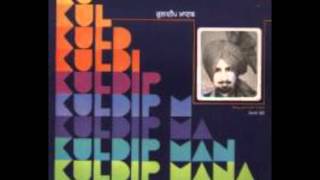 Ne Putt Jattan Da  Kuldip Manak [upl. by Uyekawa625]