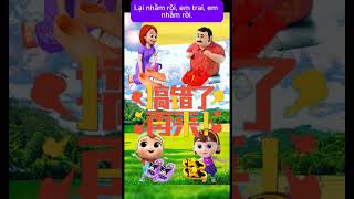 Đâu là dép của mọi người CartoonVuiNhon HoatHinhHaiHuoc HoatHinhVuiNhon shorts [upl. by Vogeley359]