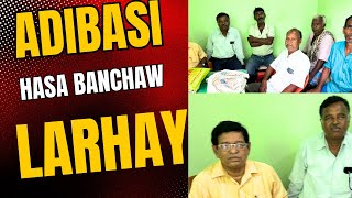 Adivasi Hasa Banchaw Renag Larhay [upl. by Trixi]