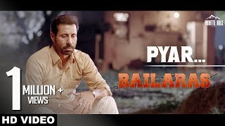 Pyar Full Song Shafqat Amanat Ali  Bailaras  New Punjabi Songs 2017  Latest Punjabi Songs WHM [upl. by Inama]