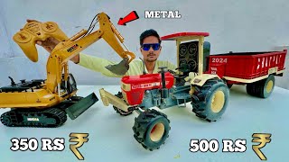 Rc Swaraj 855 Tractor Vs Rc Hobby Grade JCB  Weight lifting Test [upl. by Brunhilde]