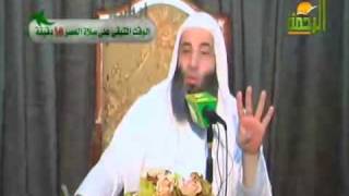 الرد على مصطفى حسني للشيخ محمد حسان [upl. by Kornher422]