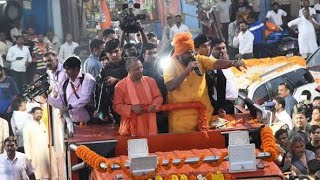 Up Cm Yogi Adityanath Power Full Speech In Hyderabad  T Raja Singh Yogi Adityanath Roadshow In Hyd [upl. by Anivram]