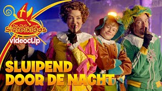 SLUIPEND DOOR DE NACHT  COOLE PIET DANSPIET amp FERNANDO 2022 • CLIP uit 🎞 De Race Tegen de Klok [upl. by Eisserc706]