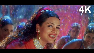 90s Shilpa Shirodkar Superhit Song  Aa Piya Aa Piya Meri Gali Aaja  Dand Nayak Movie Video Song [upl. by Marder]