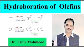 Hydroboration of Olefins  Urdu  Hindi [upl. by Llewoh]