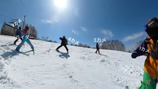 札幌国際スキー場、カメラ4台でコブ追い撮り。 [upl. by Leahcimnaj]