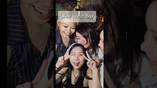 Chateau DeCanter 참새 방앗간 같은곳 라이브밴드 bar [upl. by Annehcu]