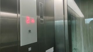 Set of 4 Schindler 2400 elevators IKEA SCS Vösendorf Austria [upl. by Dressler361]