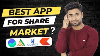 Best App For Share Market India 2023  Best Trading app 2023  Vishal Techzone [upl. by Donatelli761]