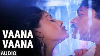 quotGang Leaderquot  VAANA VAANA song  Chiranjeevi  Vijayashanti  Telugu Songs [upl. by Alcot440]