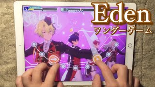 Eden ワンダーゲームEden3曲 あんスタMusic [upl. by Nicky]