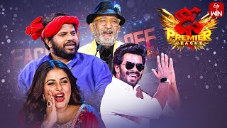 Dhee Premier League Latest Promo  6th December 2023  Sudheer Hyper Aadi Poorna Rekha Master [upl. by Llevert98]