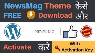 how to download and activate newsmag wordpress theme for free [upl. by Debby]