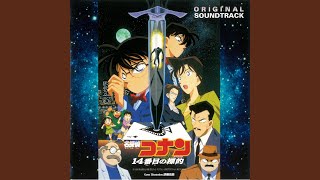 Detective Conan Main Theme Target Version [upl. by Ahsilyt226]