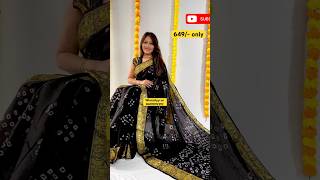 New collection low rate bandhani reels saree dress fashion [upl. by Primaveras694]