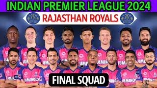 IPL 2024 Rajasthan Royals New Squad  Rajasthan Team Squad 2024  RR Team Full Squad  RR Team 2024 [upl. by Mian]