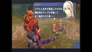 英雄伝説 碧の軌跡（１周目ナイトメア）魔人ヴァルド戦＋α [upl. by Enahs]