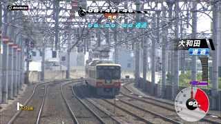 PS3 Railfan  KyotoOsaka External view 1080p [upl. by Ateekahs]