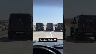 Russian Mafia 2025 amg benz gclass mafia russmafia europe vidio fyp 2025 gelik moscow [upl. by Atteval]