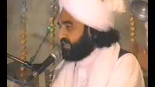 QIRAT OF PIR NASEER UD DIN NASEER IN SEVEN TUNES [upl. by Noit]