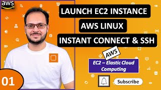 1 AWS EC2 launch first ec2 instance Amazon Linux image  Connect with instance connect and SSH [upl. by Charlean]