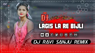 lagis la re bijli dj nagpuri style remix dj Ravi SANJU remix please subscribe r s remix [upl. by Collier395]