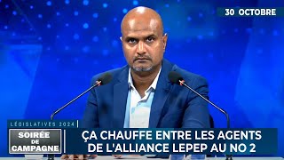 « Soirée de Campagne »  Ça chauffe entre les agents de lAlliance Lepep au no 2 [upl. by Ynnaf]