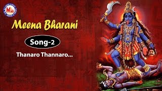 Thanaro thannaro sasi  Meena Bharani [upl. by Ase]