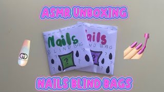 Relaxing ASMR Unboxing Nails Blind Bags💅🏻🍇 [upl. by Sosthena]