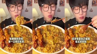 ASMR MUKBANG  Eggplant Hot Rice  Convenience Store Skewers Spicy Fried Chicken Spicy Noodles [upl. by Klimesh]